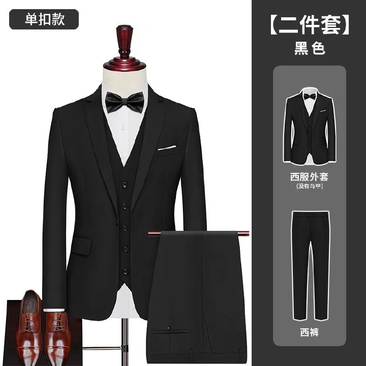 2025 African European American Men's Suits Professional Jackets Suits Groomsmen's Uniforms Men's Work Groom's Uniforms Wedding Suits Plus-size Formal Wear Evening Gowns Fashionable Business Soft
