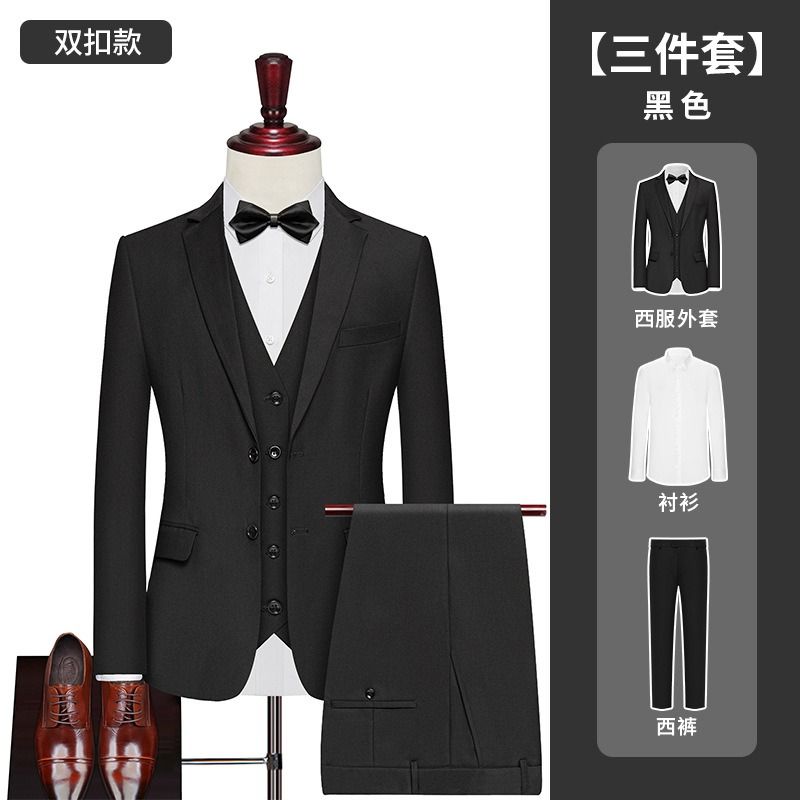 2025 African European American Men's Suits Professional Jackets Suits Groomsmen's Uniforms Men's Work Groom's Uniforms Wedding Suits Plus-size Formal Wear Evening Gowns Fashionable Business Soft
