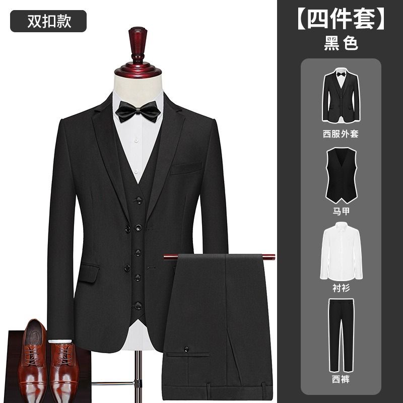 2025 African European American Men's Suits Professional Jackets Suits Groomsmen's Uniforms Men's Work Groom's Uniforms Wedding Suits Plus-size Formal Wear Evening Gowns Fashionable Business Soft