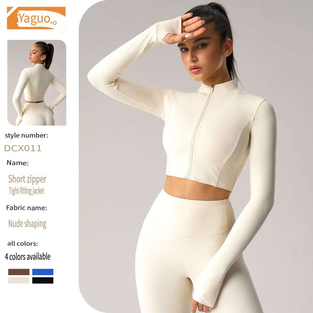 Cross-border European and American tight short zipper sports jacket, women's outdoor running, fitness and yoga wear, long-sleeved sports women's jacket
