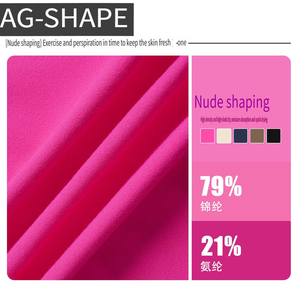 Cross-border European and American tight short zipper sports jacket, women's outdoor running, fitness and yoga wear, long-sleeved sports women's jacket