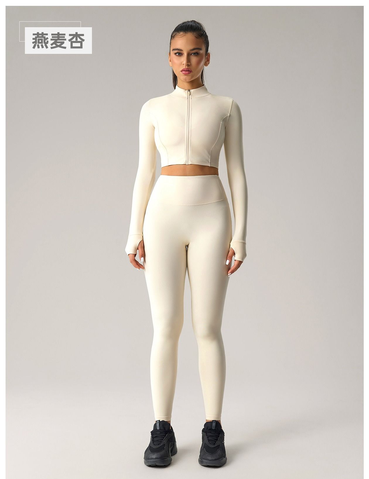 Cross-border European and American tight short zipper sports jacket, women's outdoor running, fitness and yoga wear, long-sleeved sports women's jacket