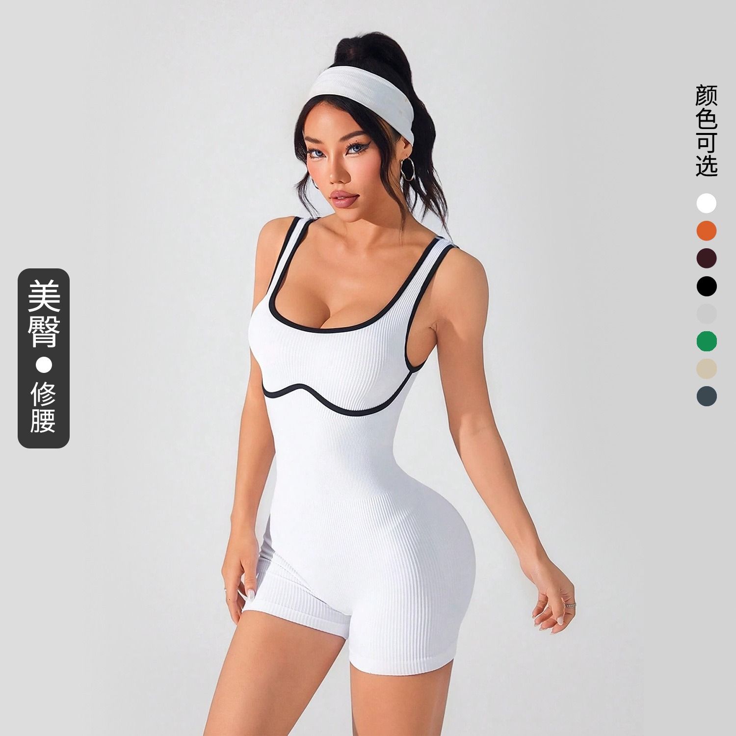 European and American cross-border fitness training shock-absorbing, quick-drying, color-blocking one-piece yoga suit with shoulder straps for slimming and shaping, short women's set