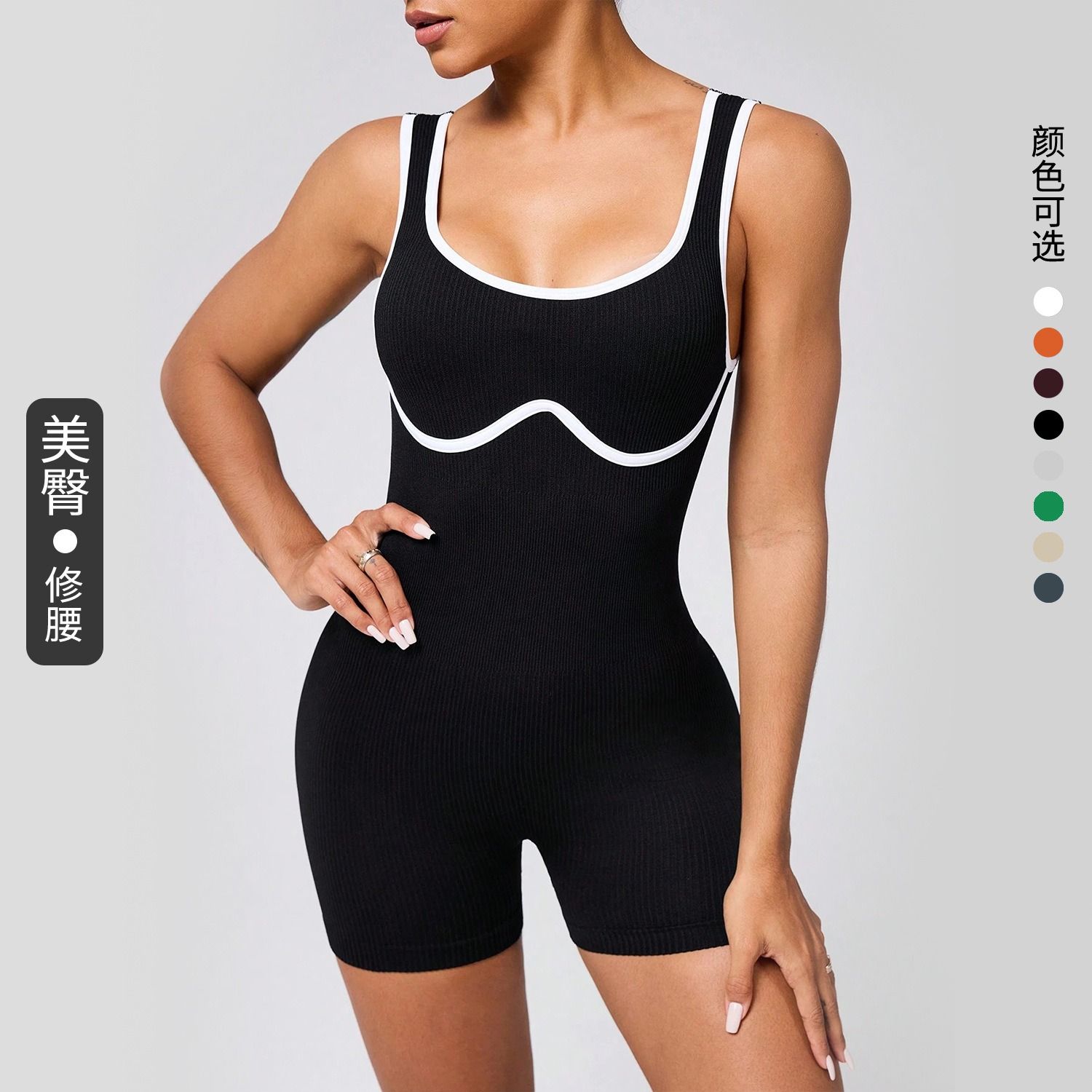 European and American cross-border fitness training shock-absorbing, quick-drying, color-blocking one-piece yoga suit with shoulder straps for slimming and shaping, short women's set