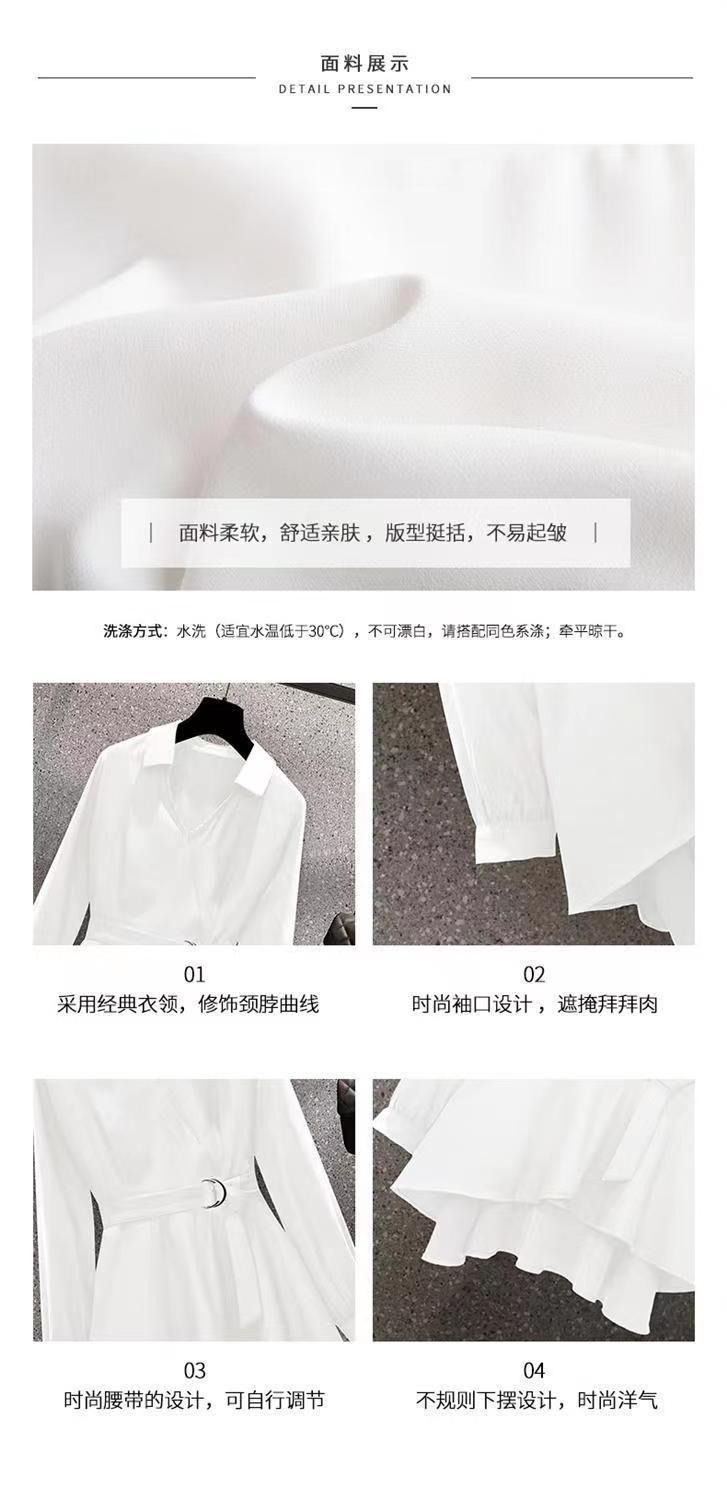 Plus-size Women's Stylish Crop-neck Slimming Blouse 2025 African European American Spring Autumn Fat Girl Concealing Shirt Solid Color Pattern Splicing Processing Technique Comfortable Casual Style