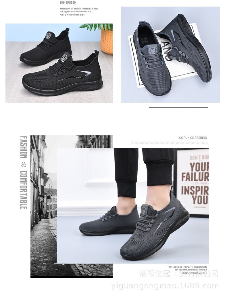 2025 Spring/Summer/Autumn Style Lace-up Shoes Men Large Size New Design Casual &  Sports Shoes Breathable Odor-Free Feet Running Shoes Trendy Comfortable Anti-Slip Sporty Style