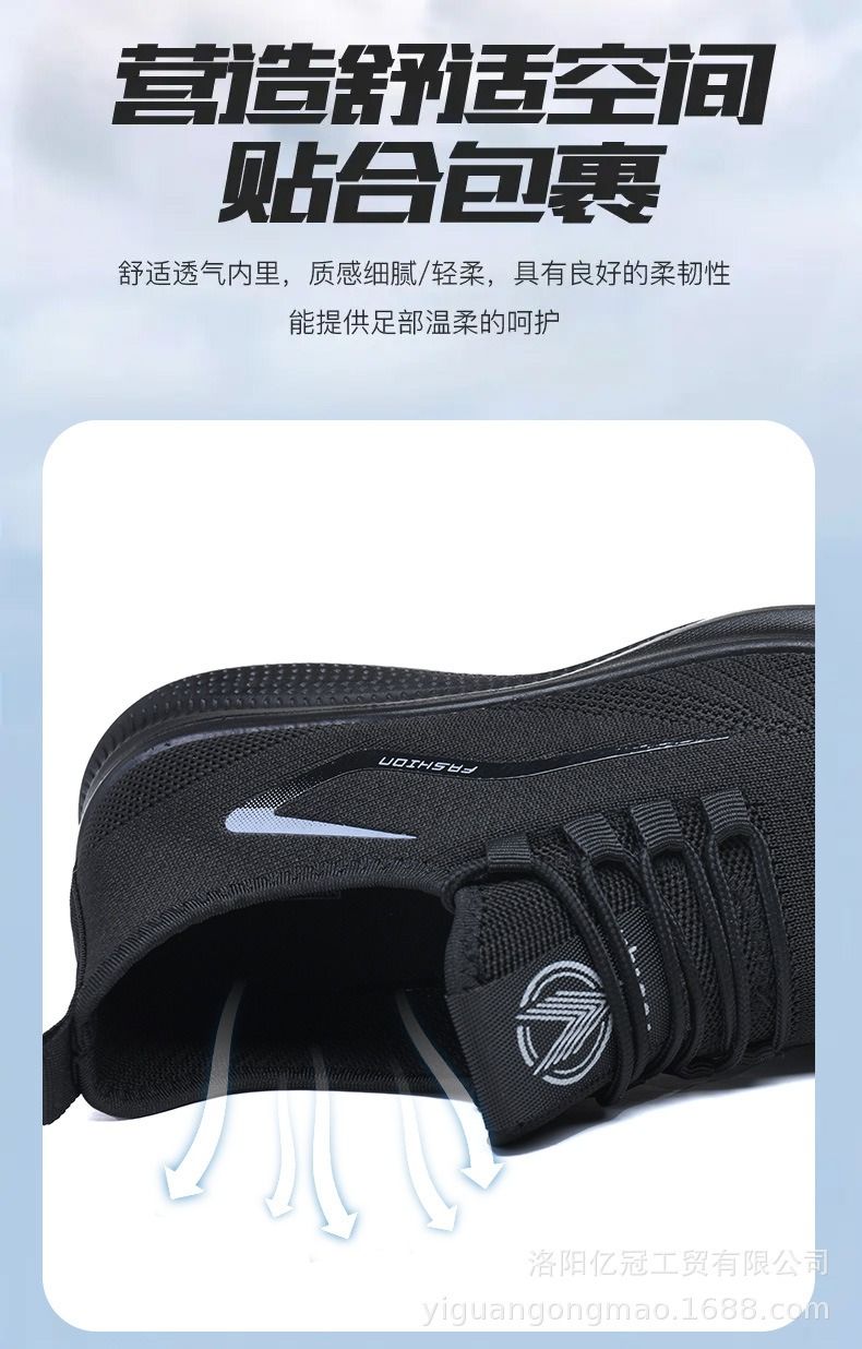 2025 Spring/Summer/Autumn Style Lace-up Shoes Men Large Size New Design Casual &  Sports Shoes Breathable Odor-Free Feet Running Shoes Trendy Comfortable Anti-Slip Sporty Style
