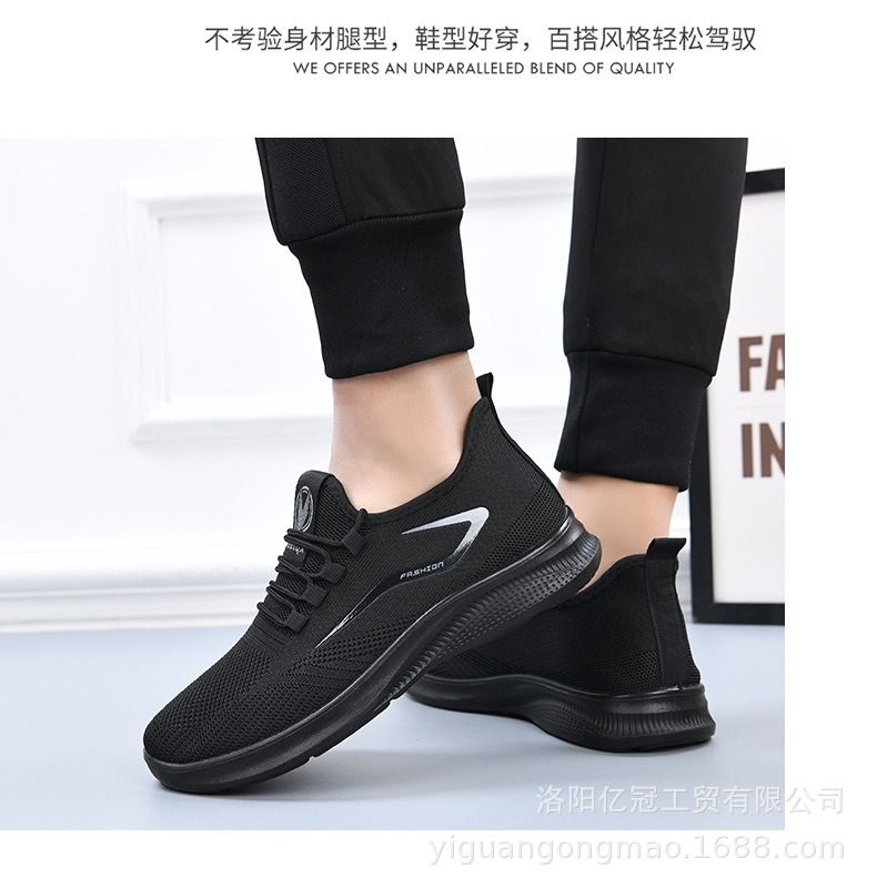2025 Spring/Summer/Autumn Style Lace-up Shoes Men Large Size New Design Casual &  Sports Shoes Breathable Odor-Free Feet Running Shoes Trendy Comfortable Anti-Slip Sporty Style