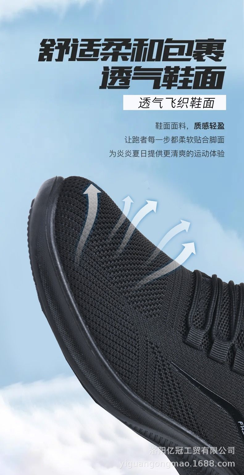 2025 Spring/Summer/Autumn Style Lace-up Shoes Men Large Size New Design Casual &  Sports Shoes Breathable Odor-Free Feet Running Shoes Trendy Comfortable Anti-Slip Sporty Style