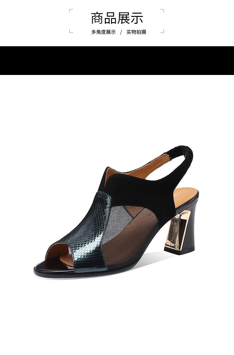 2025 Sandals Women Africa Europe America Summer New Style Leather Breathable Women's Thick Heel Open Mesh Fabric High Heel Ladies' Fish-mouth Shoes Comfortable Casual Fashionable