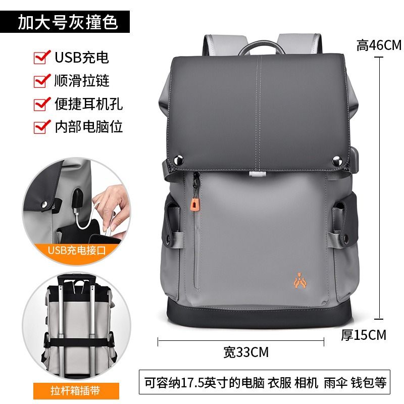 2025 African-European Casual Double-shoulder Bag Men Suitable Business Commuting Multi-functional Computer Backpack Made Oxford Fabric Large Capacity Leisure Travel Features Embroidery Men's Backpack