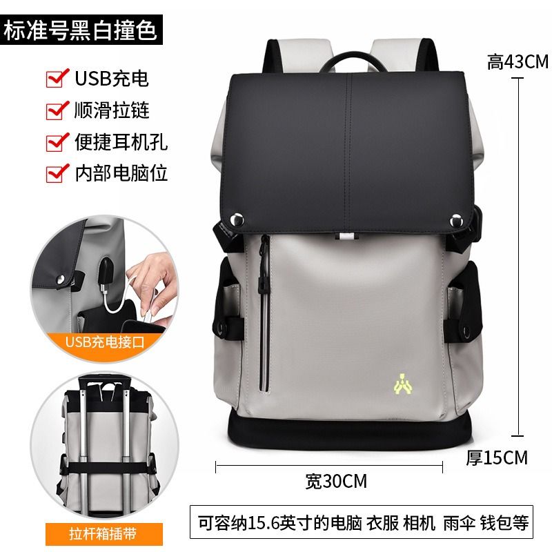 2025 African-European Casual Double-shoulder Bag Men Suitable Business Commuting Multi-functional Computer Backpack Made Oxford Fabric Large Capacity Leisure Travel Features Embroidery Men's Backpack