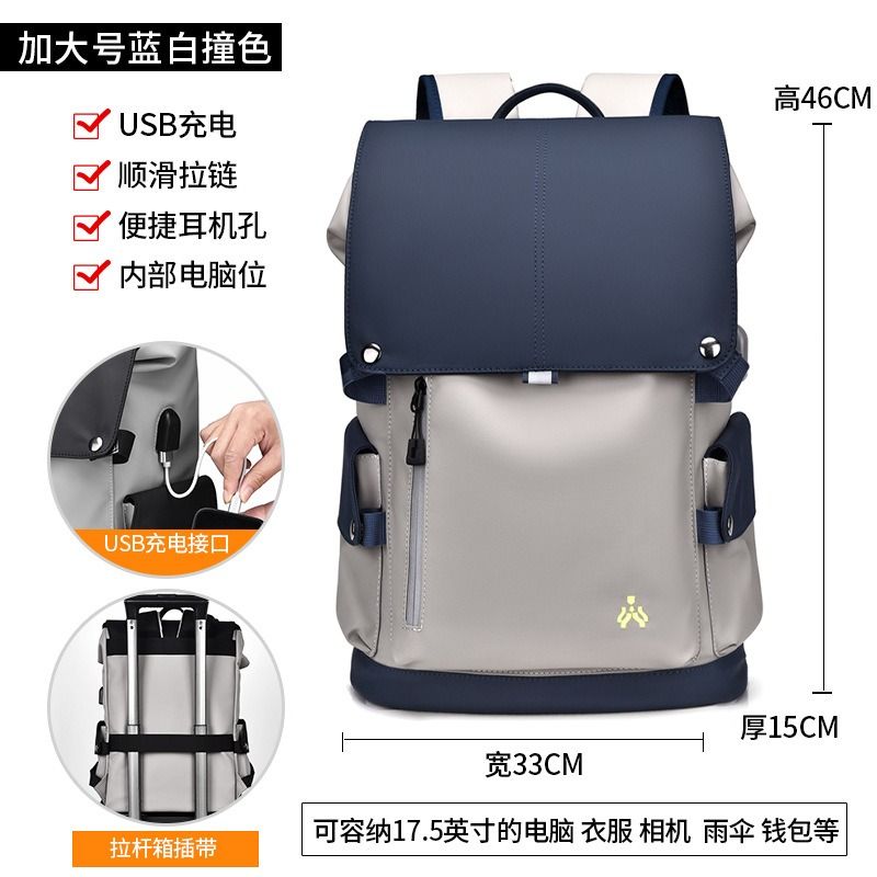 2025 African-European Casual Double-shoulder Bag Men Suitable Business Commuting Multi-functional Computer Backpack Made Oxford Fabric Large Capacity Leisure Travel Features Embroidery Men's Backpack