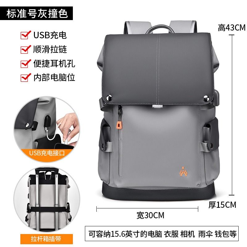 2025 African-European Casual Double-shoulder Bag Men Suitable Business Commuting Multi-functional Computer Backpack Made Oxford Fabric Large Capacity Leisure Travel Features Embroidery Men's Backpack