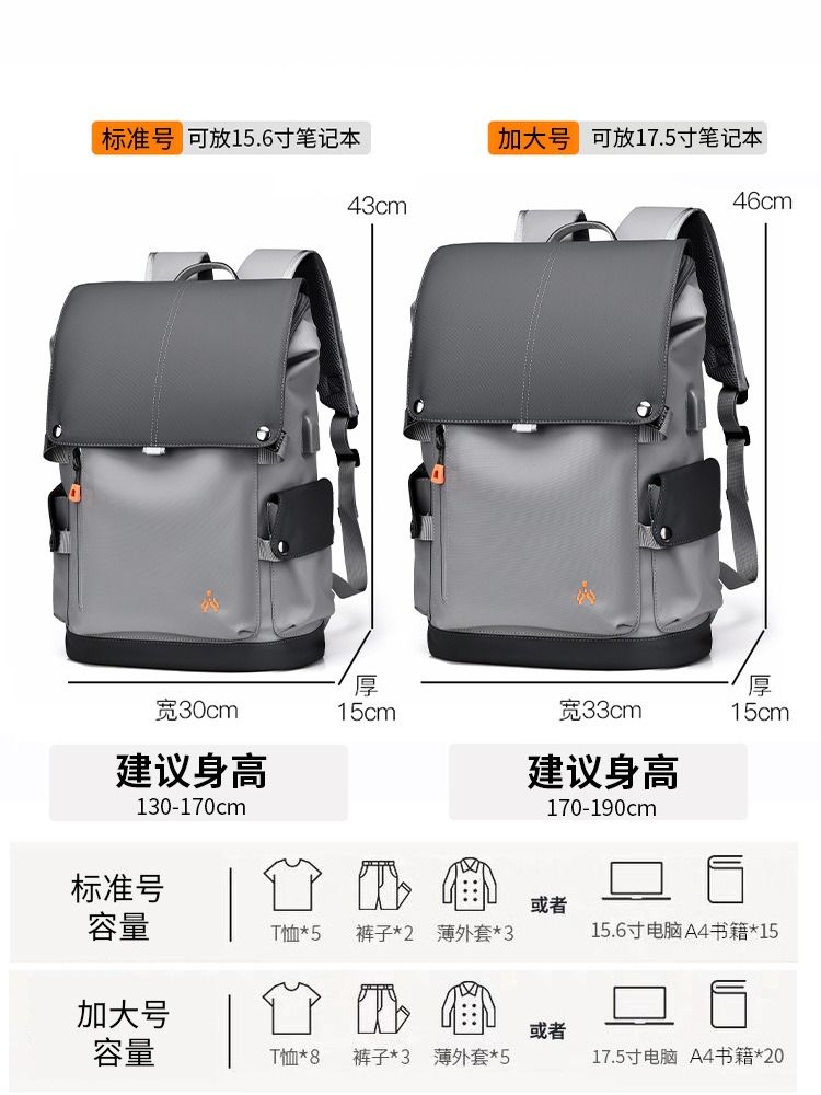 2025 African-European Casual Double-shoulder Bag Men Suitable Business Commuting Multi-functional Computer Backpack Made Oxford Fabric Large Capacity Leisure Travel Features Embroidery Men's Backpack