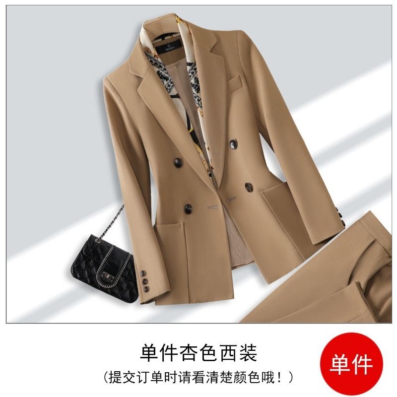 Africa Europe 2025  Multi-color Business Suit Set Elegant Female Figure Goddess Style Professional Manager's Formal Work Suit Slim Fit Intellectual Elegant Commuting Temperament Breathable Comfortable