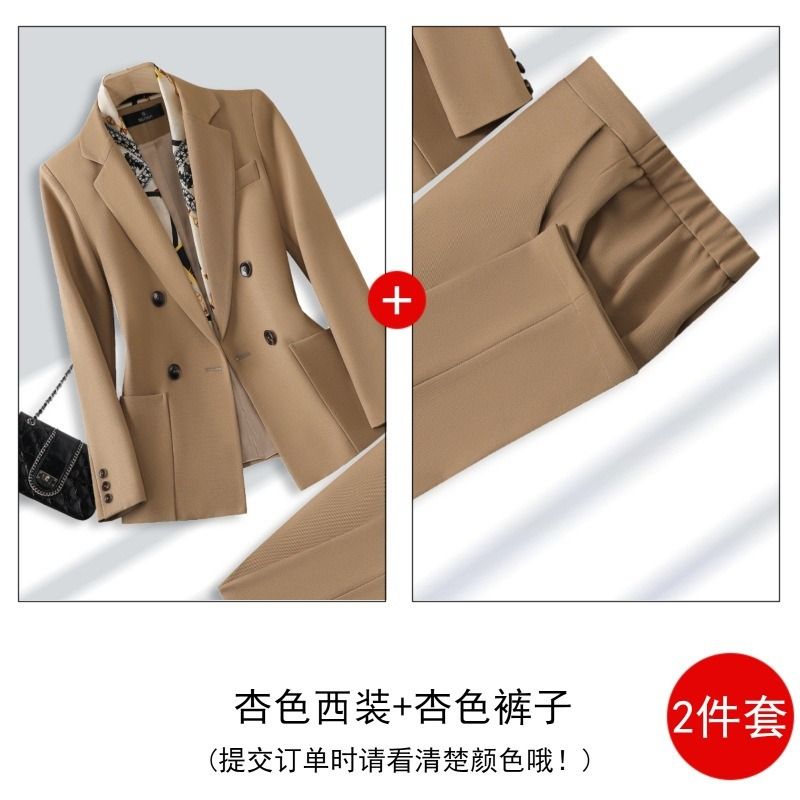 Africa Europe 2025  Multi-color Business Suit Set Elegant Female Figure Goddess Style Professional Manager's Formal Work Suit Slim Fit Intellectual Elegant Commuting Temperament Breathable Comfortable