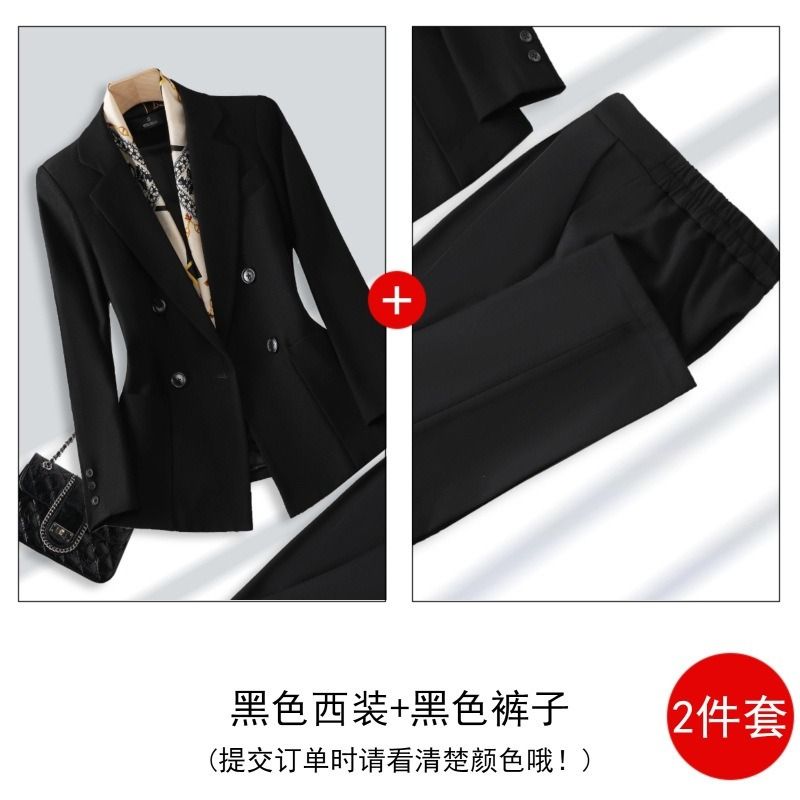 Africa Europe 2025  Multi-color Business Suit Set Elegant Female Figure Goddess Style Professional Manager's Formal Work Suit Slim Fit Intellectual Elegant Commuting Temperament Breathable Comfortable