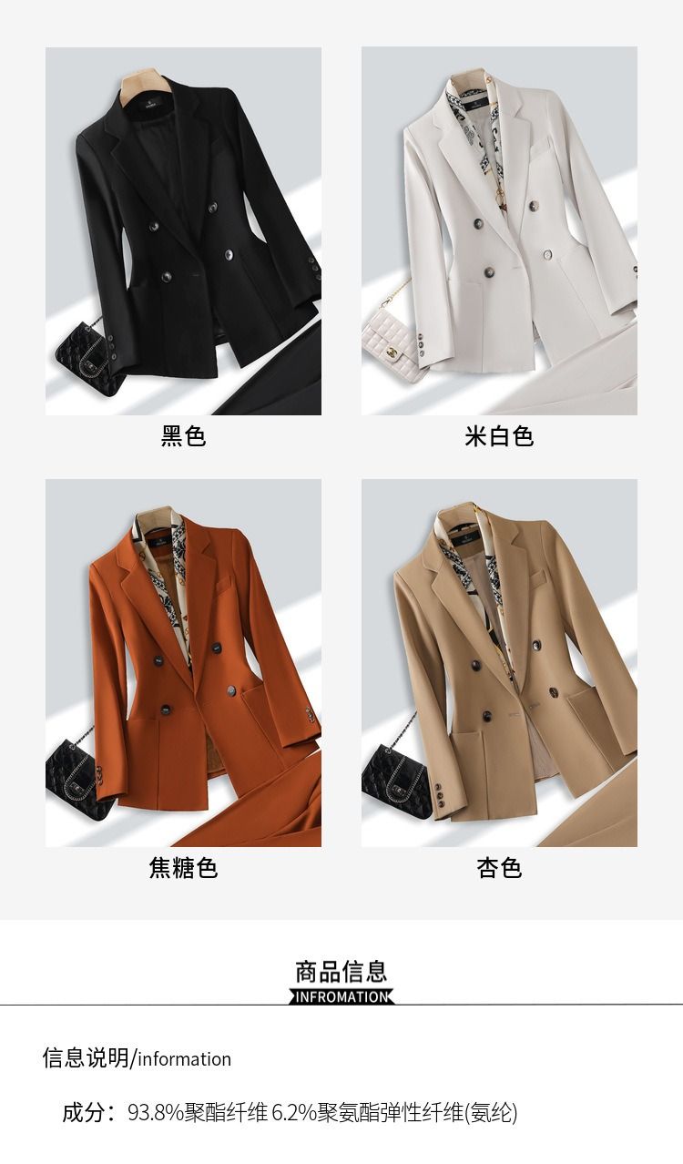 Africa Europe 2025  Multi-color Business Suit Set Elegant Female Figure Goddess Style Professional Manager's Formal Work Suit Slim Fit Intellectual Elegant Commuting Temperament Breathable Comfortable
