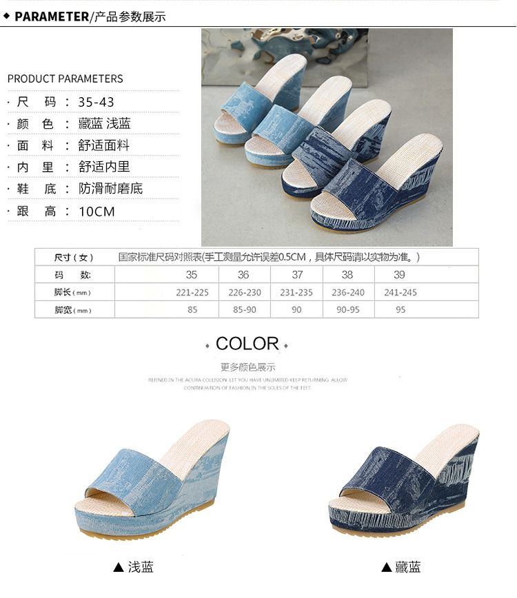 African Summer Large-Sized Ethnic Style Fabric Thick-Soled Women's High Heels Platform Stiletto Open Toe Buckle Multi-Color Slingback Casual Roman Round-Toe Casual Flower Thick-Soled Fish-Tip Sandals