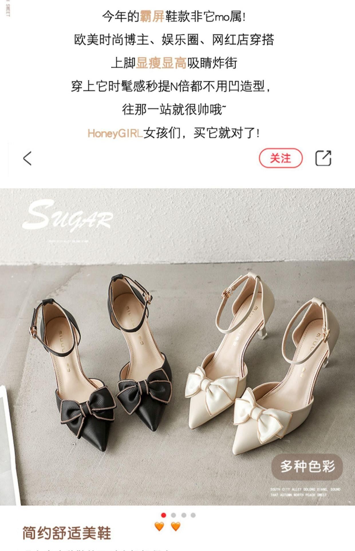 African Women's High Heels Women 2026 Fall New Bow One-line Buckle Thin Heel Casual Network Red Hollow Women's Single Shoes Bows Durable Simple Soft & Comfortable