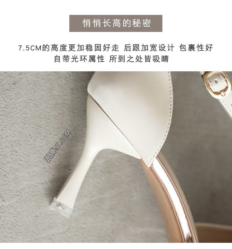 African Women's High Heels Women 2026 Fall New Bow One-line Buckle Thin Heel Casual Network Red Hollow Women's Single Shoes Bows Durable Simple Soft & Comfortable