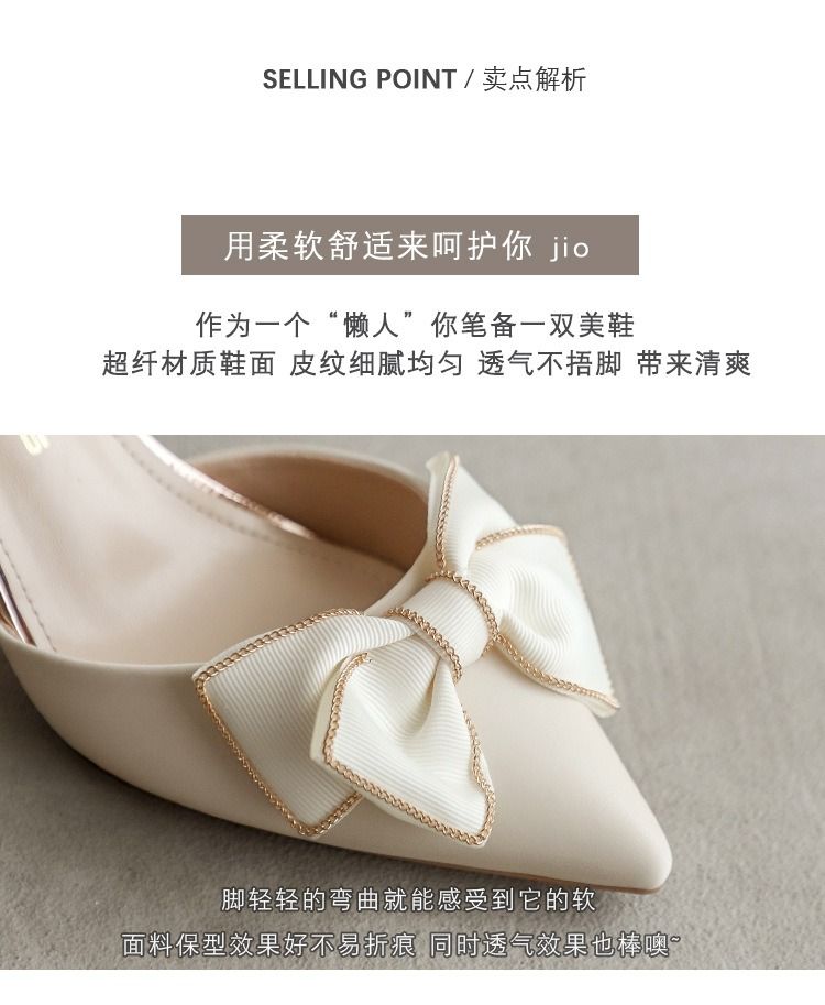 African Women's High Heels Women 2026 Fall New Bow One-line Buckle Thin Heel Casual Network Red Hollow Women's Single Shoes Bows Durable Simple Soft & Comfortable