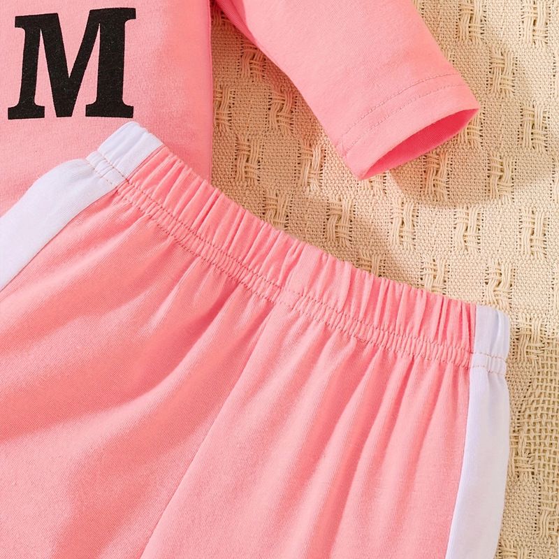 I love Mom and Dad. Long sleeved jumpsuit, pants, hat, 3-piece set for wearing outside