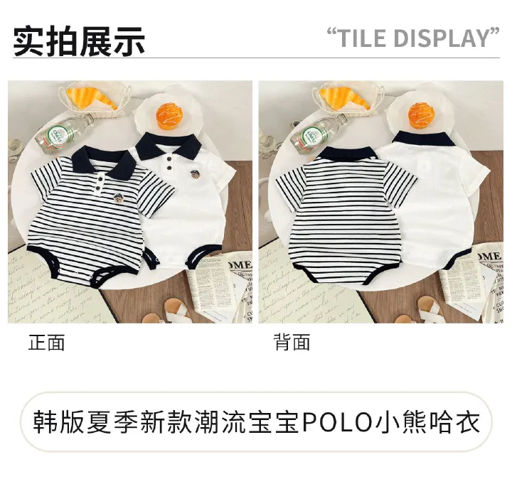 Baby Romper Summer Cotton Short Sleeve – Cute Bear Design, Soft Breathable A-Class Bodysuit for Infants