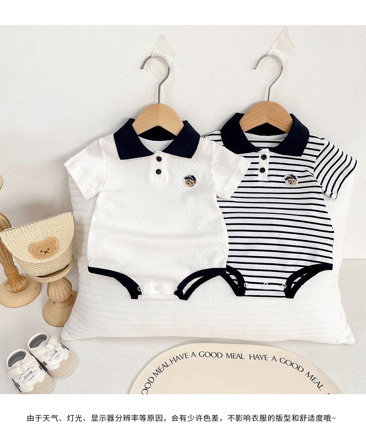 Baby Romper Summer Cotton Short Sleeve – Cute Bear Design, Soft Breathable A-Class Bodysuit for Infants