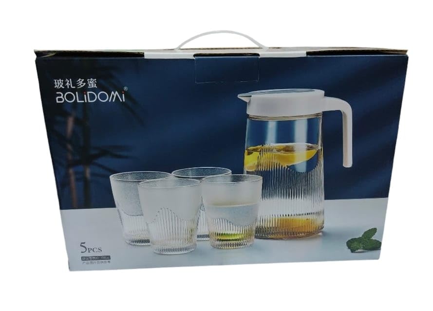 BOLIDOMI,Simple Fashion Silicone jug with 4 pieces glass set,1300 ML