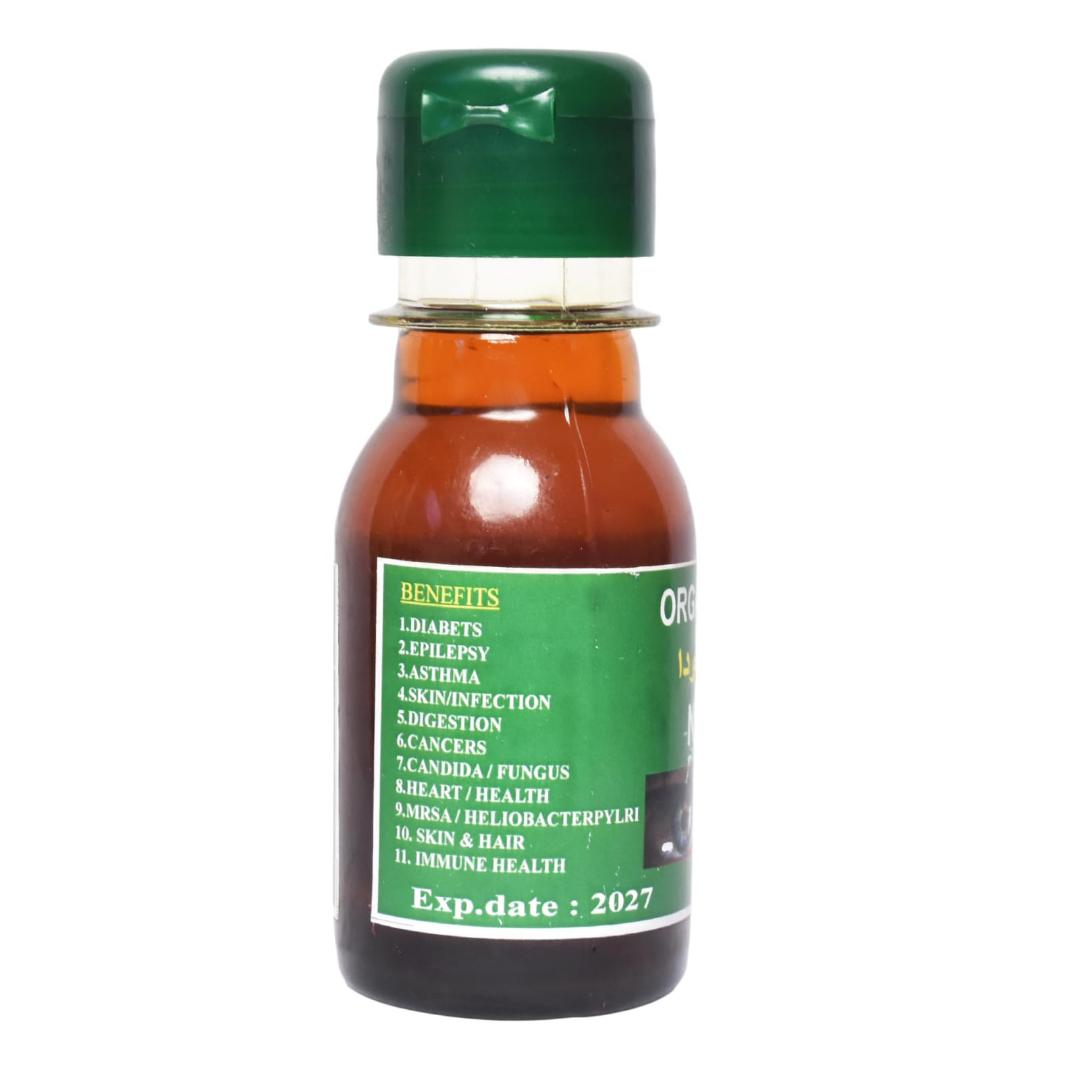 100% Organic Black Seed Oil for Health Benefits, Skin and Hair