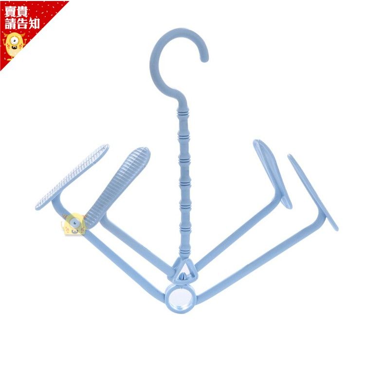 Shoe drying hangers.2 pcs Shoe Hanger Shoe Drying Hanger Rack.1 hanger hungs 2 pairs of shoes