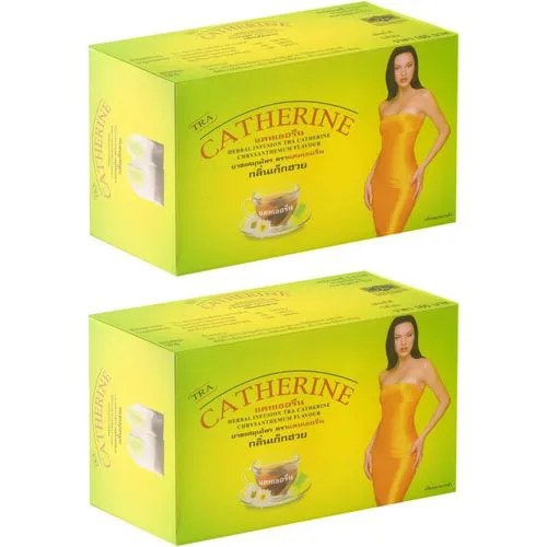 SLIMMING TEA Catherine Tea Chrysanthemum Herbal Weightloss - 32 Bags Green