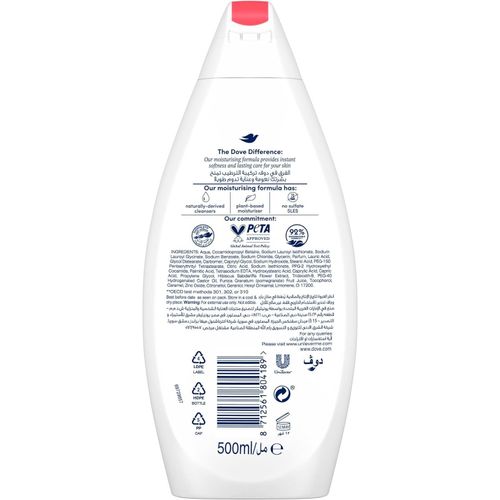 Dove Body Wash for Softer, Smoother Skin with Pomegranate and Hibiscus Tea Sulfate-free Body wash-500 ml