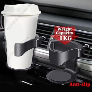Air Outlet Car Cup Holder 1kg Load Stable Black Retractable Fit For.The cup holder has a base deep enough to provide great balance for your water bottle, and also with elastic