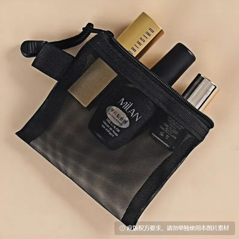 4pcs Ladies Makeup Bag Set Women Nylon Portable Large capacity Travel FBK delivery Multiple sizes Foldable Washable Combination set