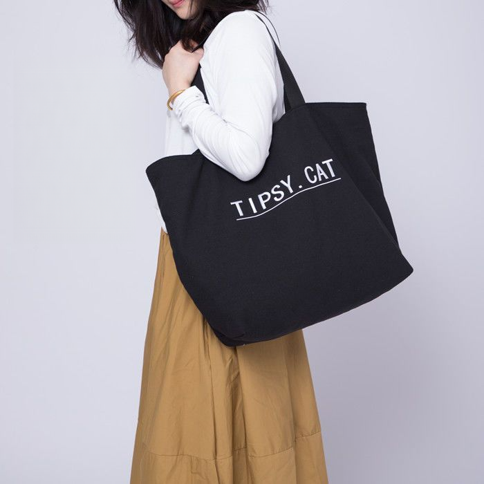 Large Capacity Canvas Tote Bag for Women with Zipper Washable Crossbody Shoulder Bag Mom Essential Bag for Short Travel Shopping Daily Use