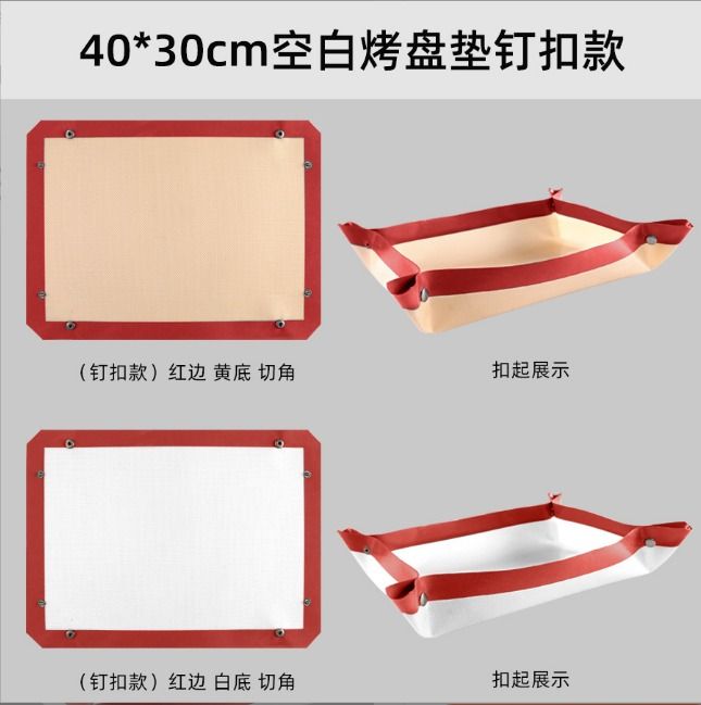 Reusable Durable Non stick silicone baking mats