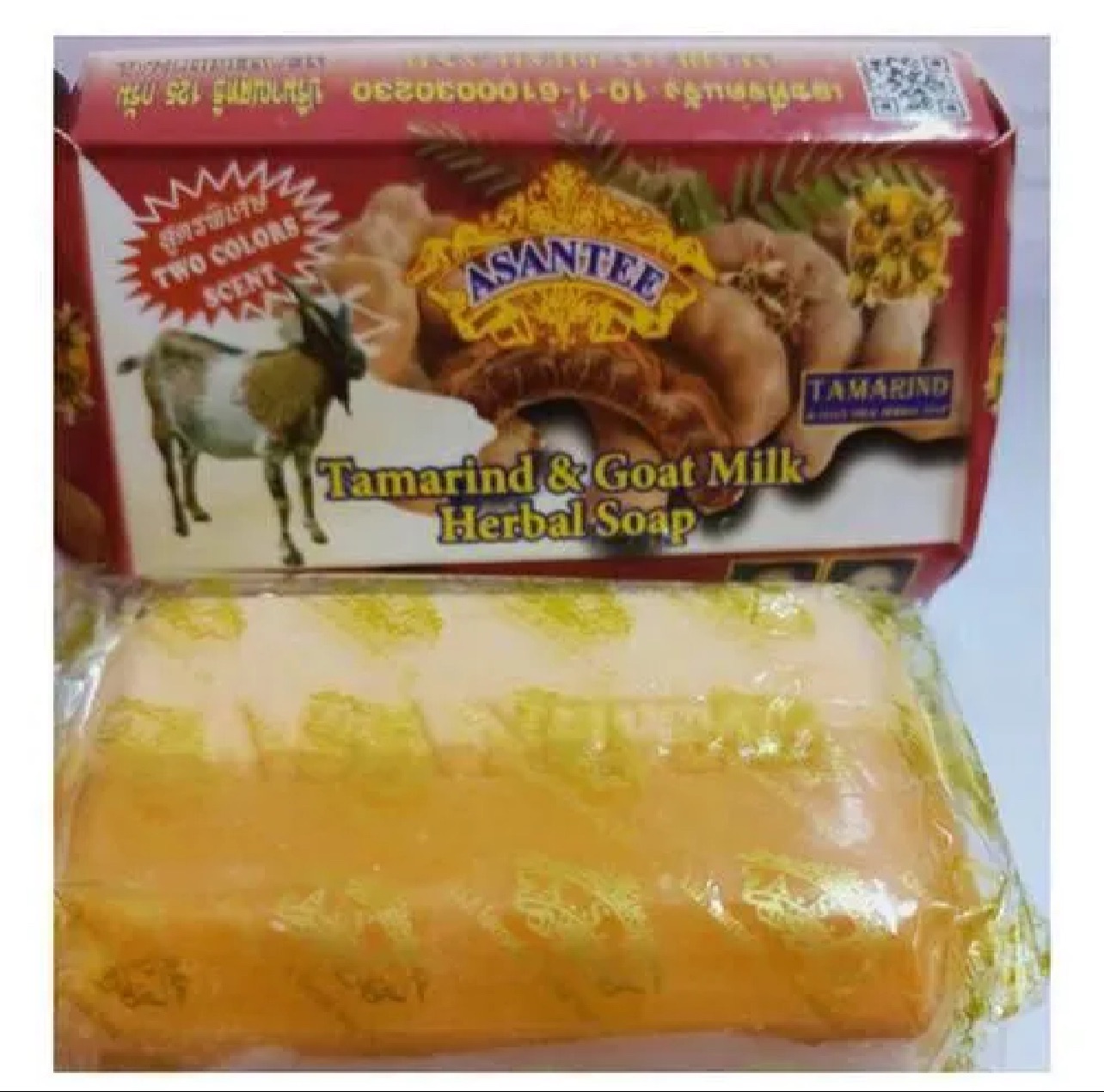 ASANTEE TAMARIND AND GOAT MILK SOAP
