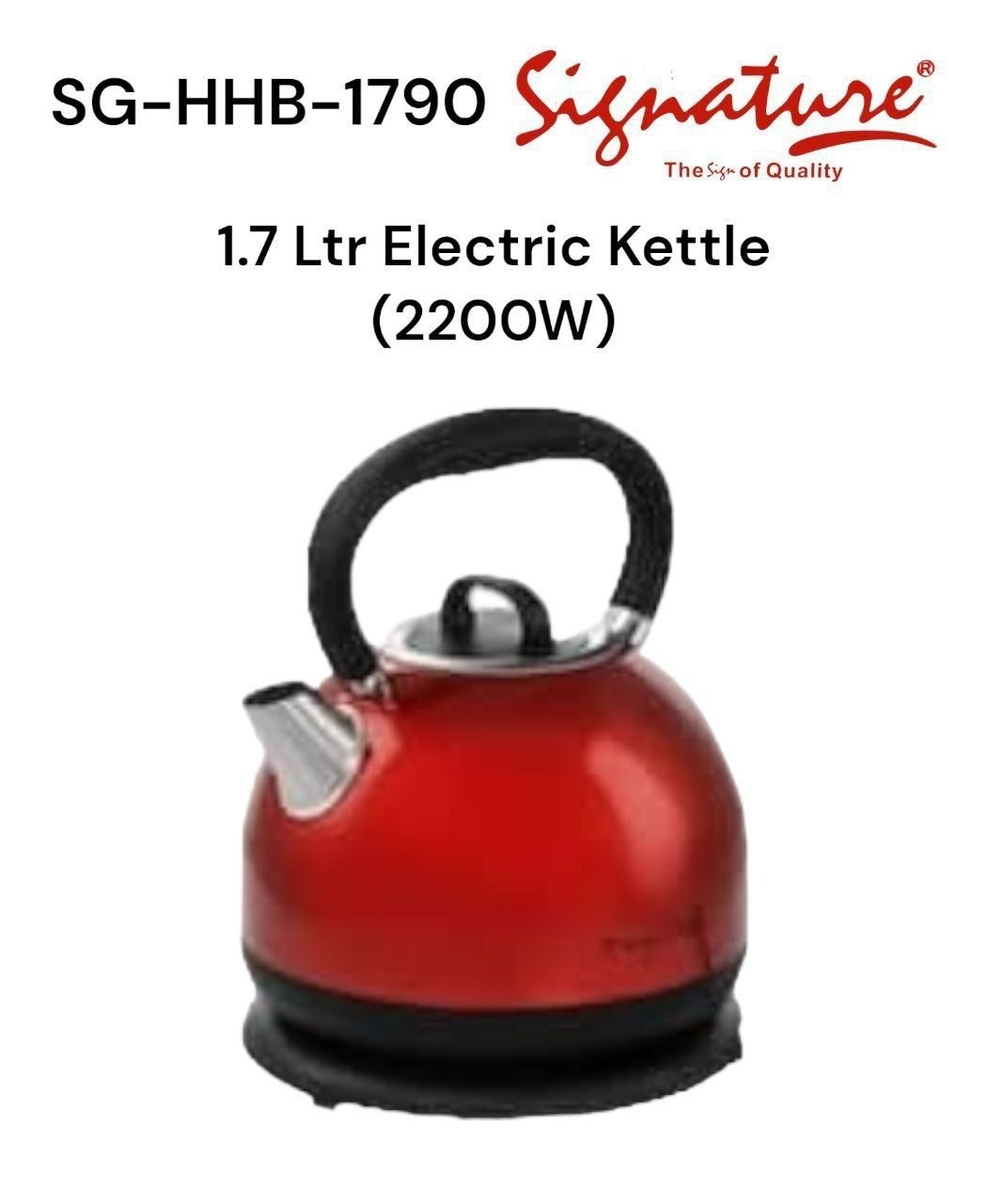 Signature 1.7 Litres Electric Kettle