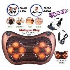 Car & Home Heat Massage Pillow Deep Kneading Massager Relax Neck Shoulder Pain Back