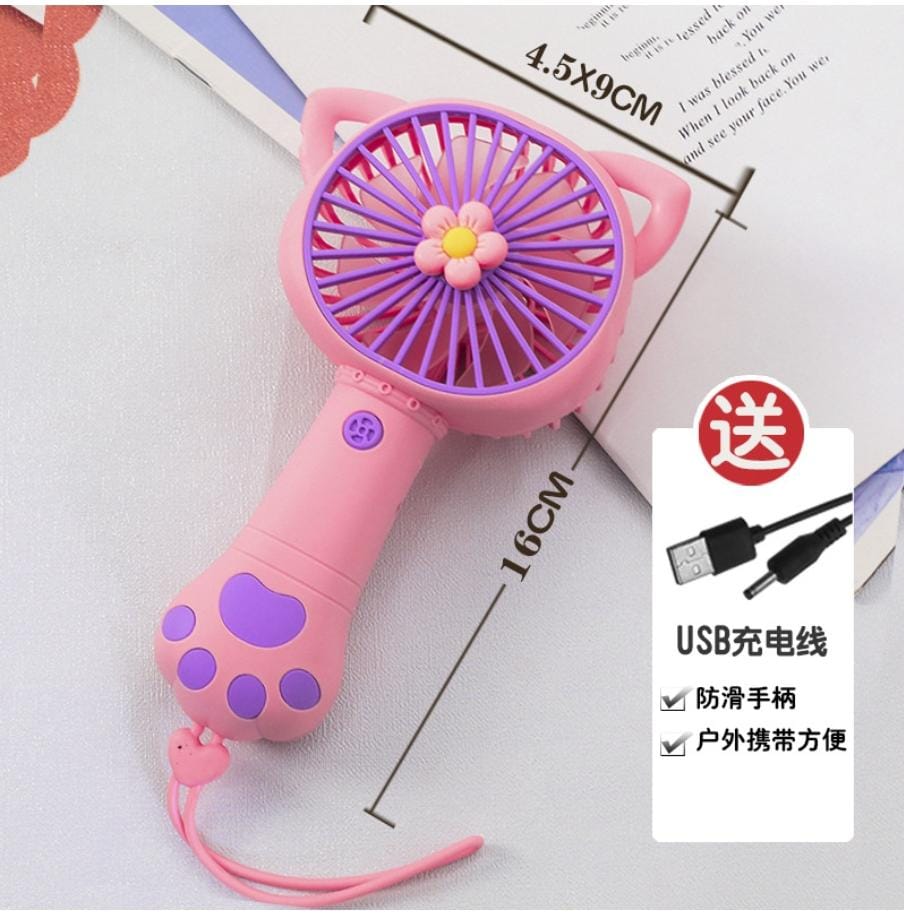 USB RECHARGEABLE MINI HAND-HELD FAN PORTABLE FAN