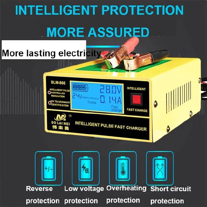 BOLAIMEI BLM-866 12V/24V Car Battery Charger Automotive Maintainer Trickle Charger for Car Boat Marine - Yellow/US Plug