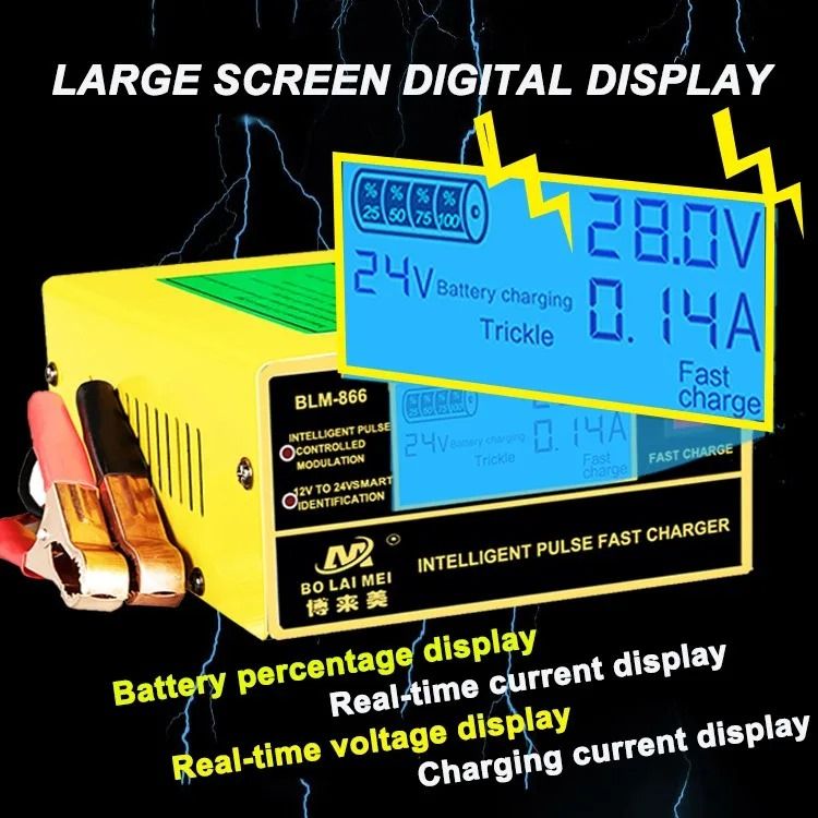 BOLAIMEI BLM-866 12V/24V Car Battery Charger Automotive Maintainer Trickle Charger for Car Boat Marine - Yellow/US Plug