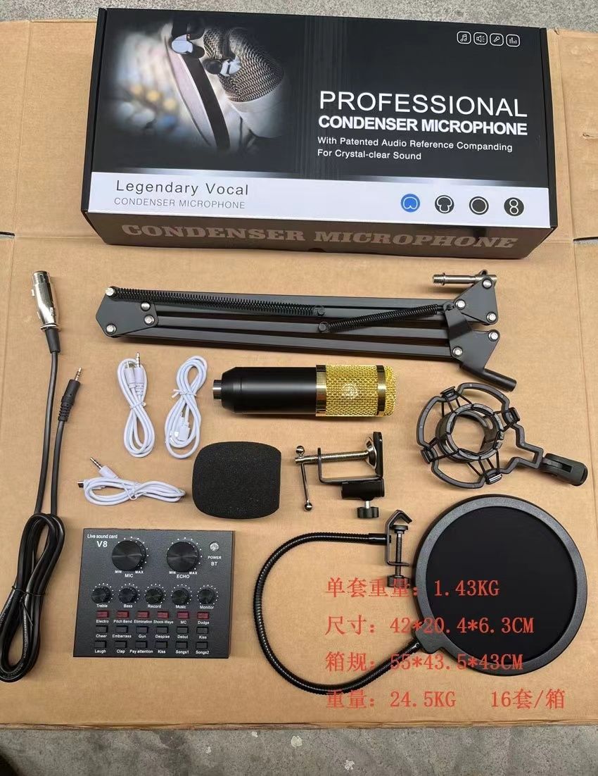 BM800 Professional USB Condenser Microphone Kit With V8 Sound Card Mixer for Podcasting, Live Streaming, Gaming, Karaoke, Singing, Voice Recording, Broadcasting, and Home Studio