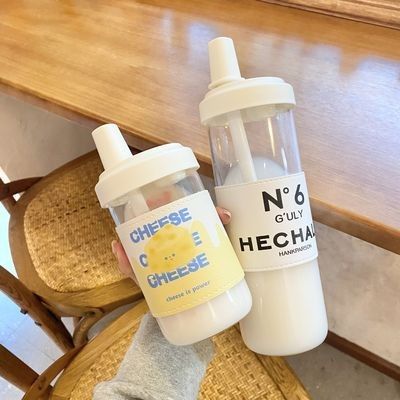 500ml Water Bottles Juice Milk Plastic Cup with Lid Straw Bubble Tea Coffee Cups Large Capacity Drinkware Transparent Container Cup Juice Syrup Kettle