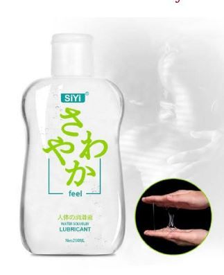 860ML Lubrication for Sex Water-based lubricant Lube Gel Oil Couples Vibrator Sex Oily Gel Vaginal Lube