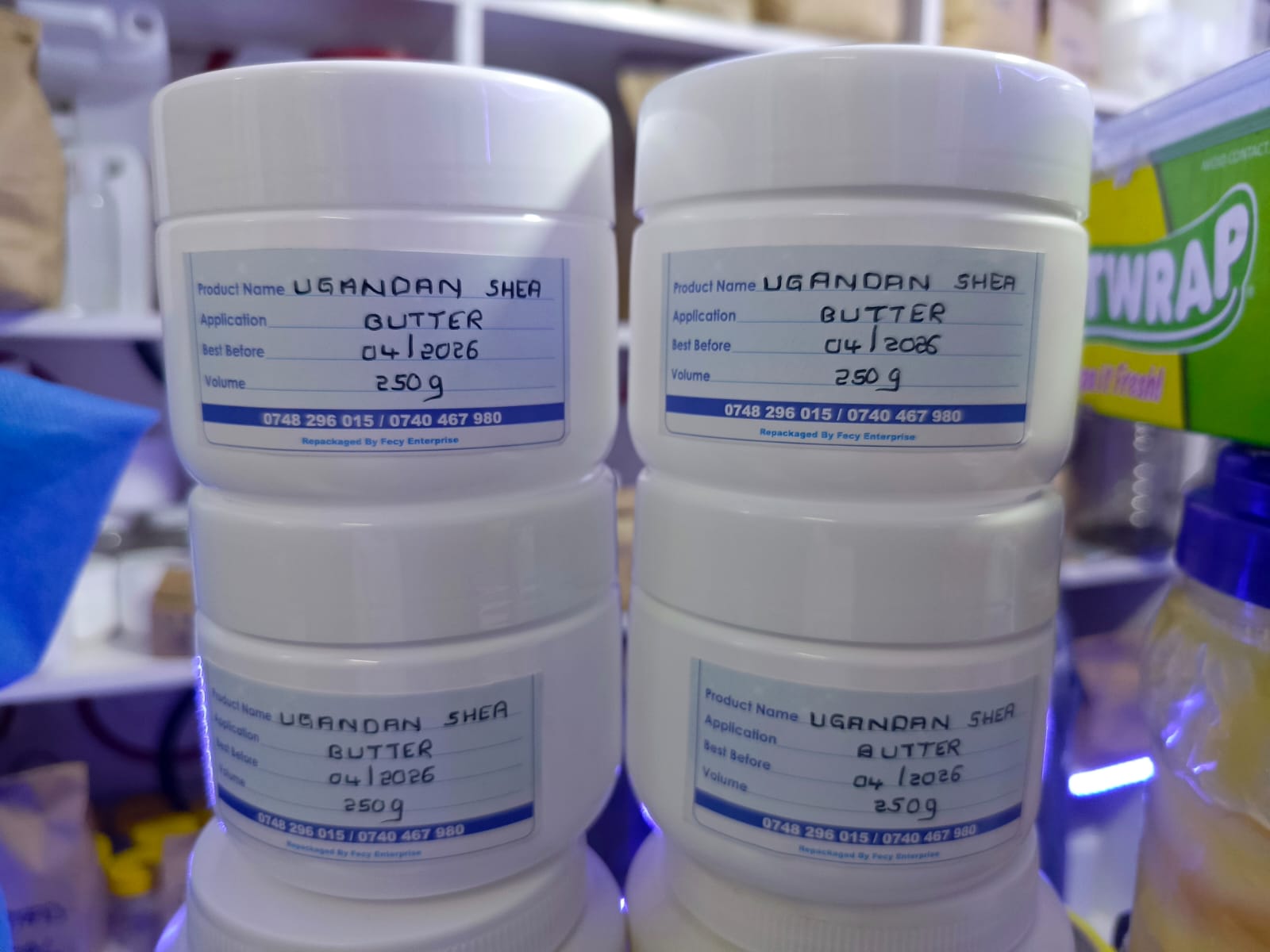Ugandan Shea Butter Raw( Natural )