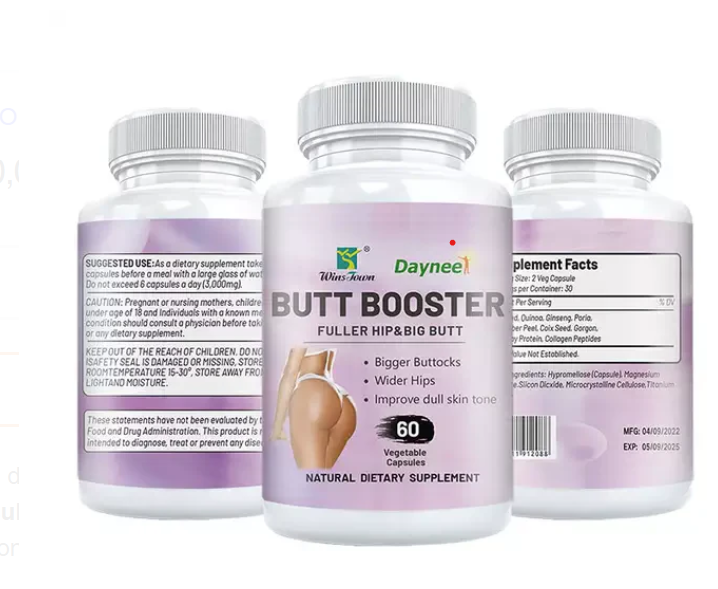 Natural Butt BoosterCapsule | Capsule for Wider Hips, Bigger Buttocks andhelps to increase the size of a woman's buttocks, hips, and thighs in a natural and inexpensive way Smooth Skin